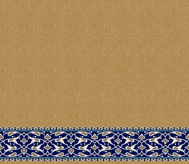 S1128 HARDAL